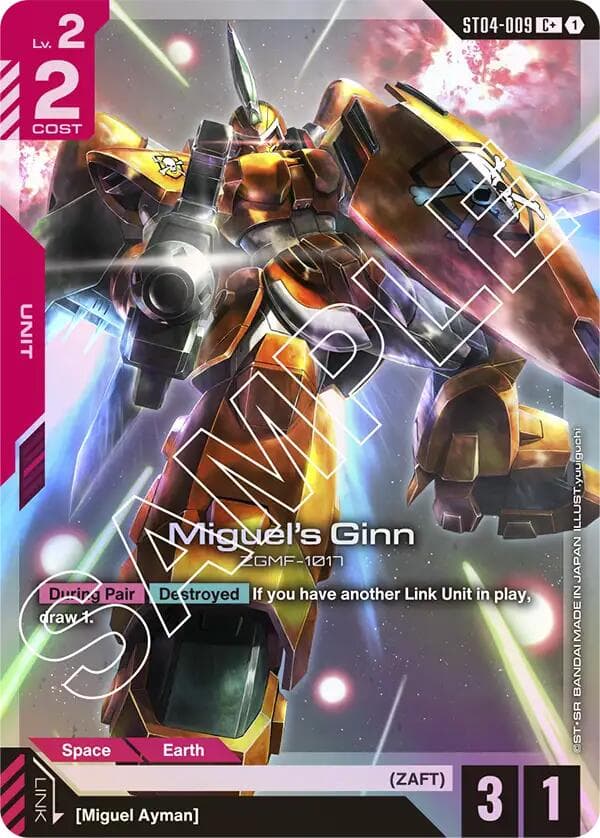 Miguel's Ginn (C+) — Starter Deck 04: SEED Strike card