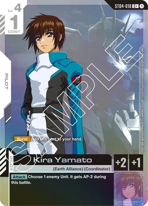 Kira Yamato (C+) — Starter Deck 04: SEED Strike card