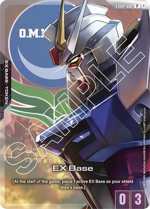EX Base (EXBP-002) (Official Card Case Set 01) — Promotional EX Base Tokens card