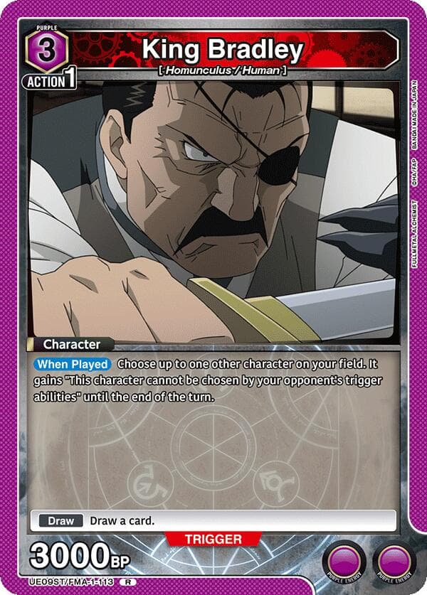 King Bradley — UE09ST: FULLMETAL ALCHEMIST Starter Deck card