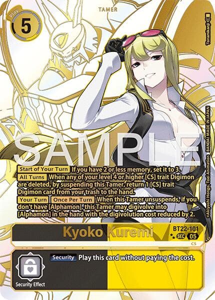 Kyoko Kuremi (Rare Pull) — Cyber Eden card