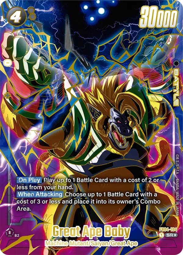 Great Ape Baby (1st Anniversary Set) — Fusion World Promotion Cards and Packs card