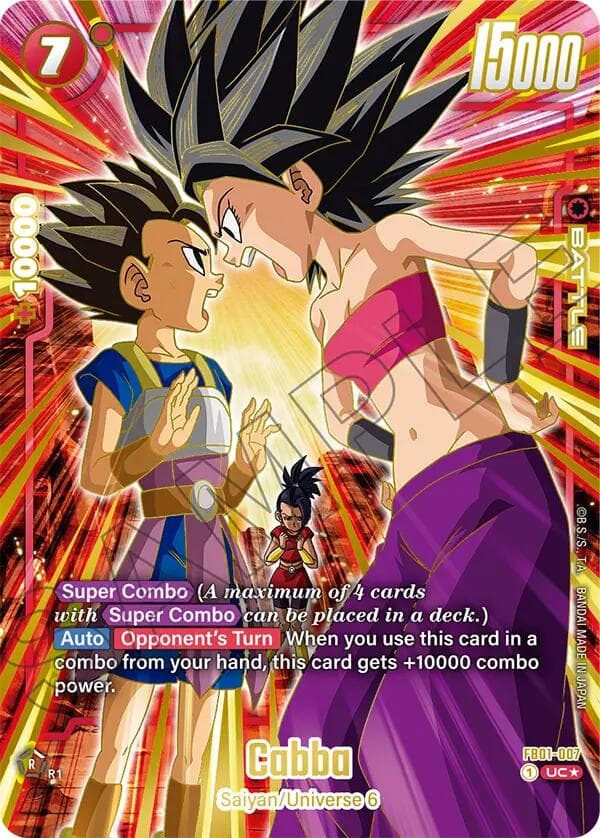 Cabba (1st Anniversary Set) — Fusion World Promotion Cards and Packs card