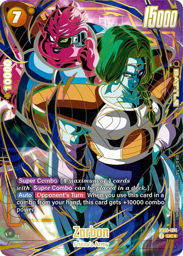 Zarbon (1st Anniversary Set) — Fusion World Promotion Cards and Packs card