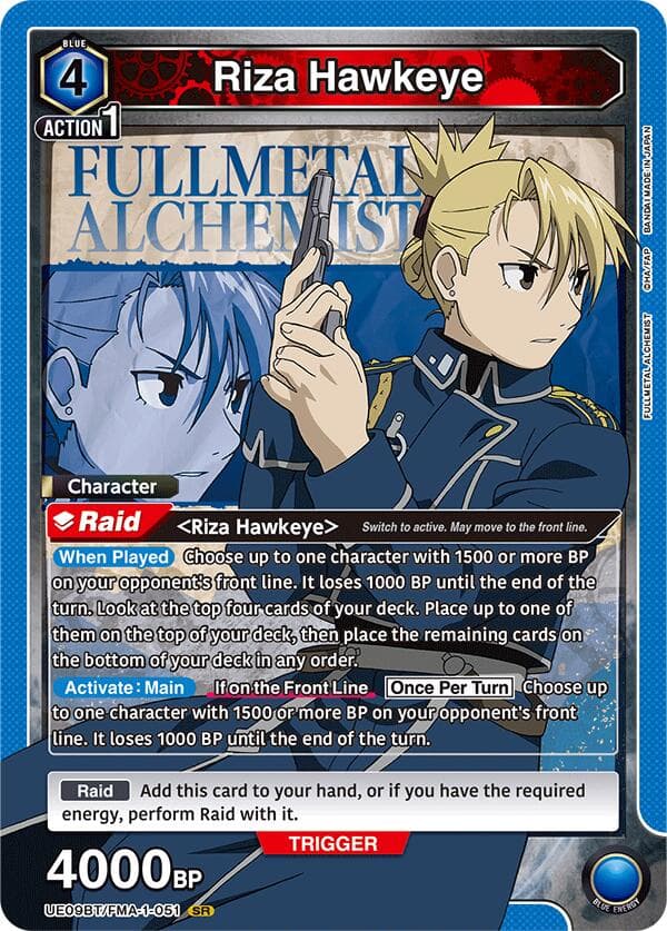 Riza Hawkeye (051) — UE09BT: FULLMETAL ALCHEMIST card