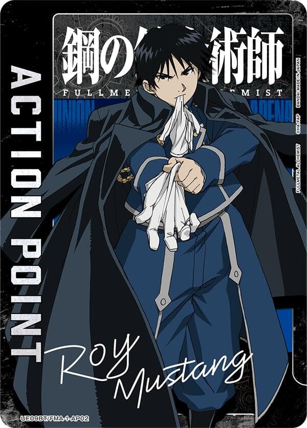 Action Point Card (AP02) — UE09BT: FULLMETAL ALCHEMIST card
