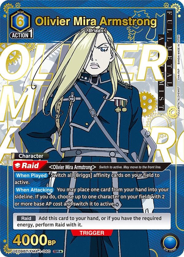 Olivier Mira Armstrong (060) (SR*) — UE09BT: FULLMETAL ALCHEMIST card