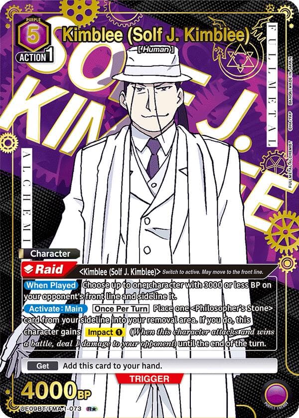 Kimblee (Solf J. Kimblee) (073) (R*) — UE09BT: FULLMETAL ALCHEMIST card