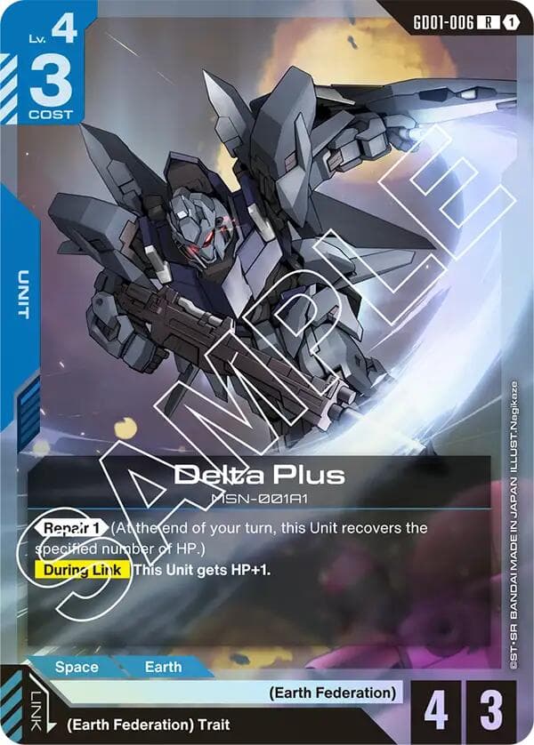 Delta Plus — Newtype Rising card