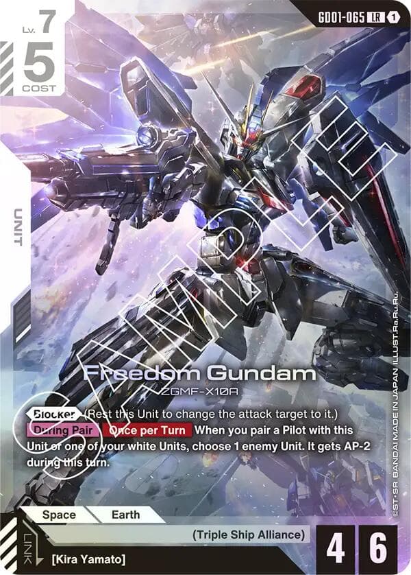 Freedom Gundam — Newtype Rising card