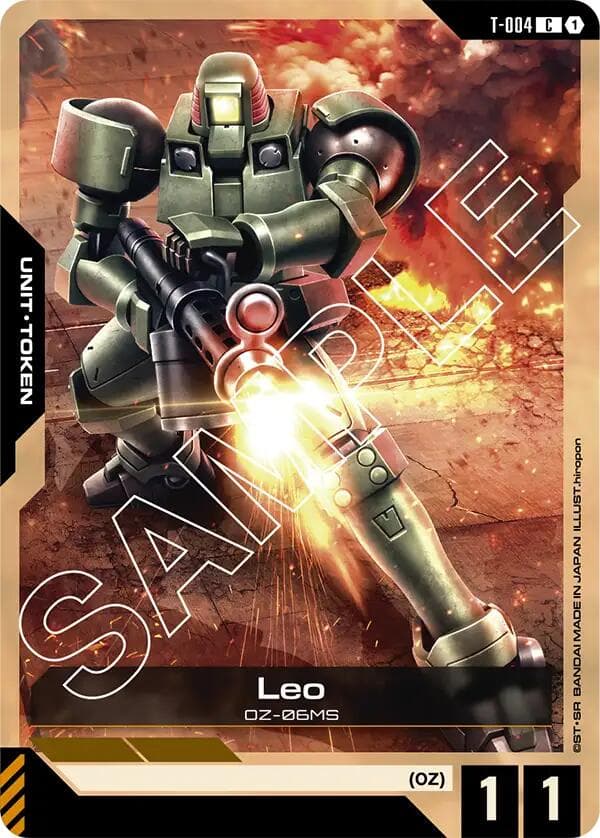 Leo (T-004) Token — Newtype Rising card