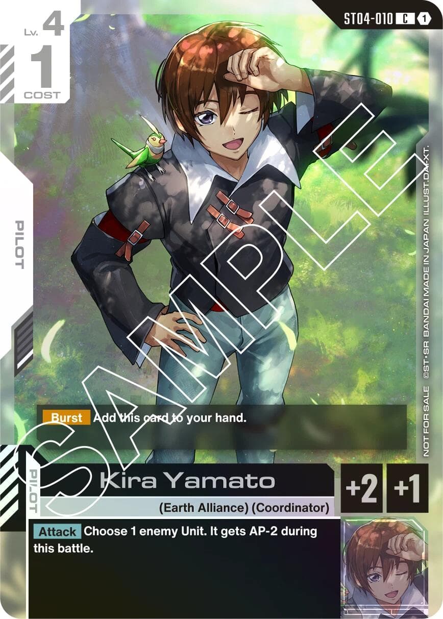 Kira Yamato (Launch Event) — Gundam Promotional Cards card