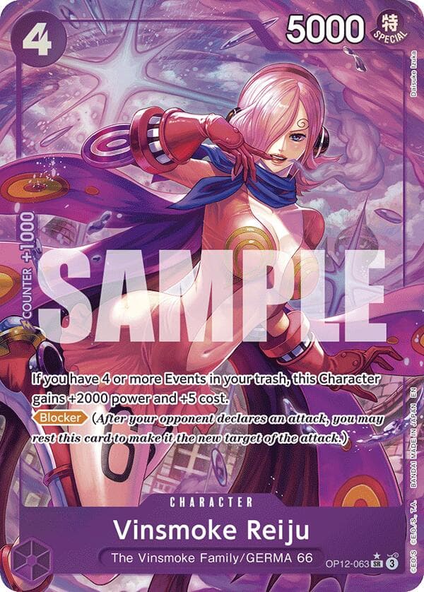 Vinsmoke Reiju (Alternate Art) — Legacy of the Master card