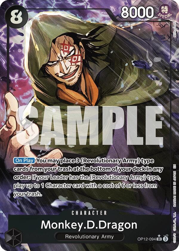 Monkey.D.Dragon (Alternate Art) — Legacy of the Master card