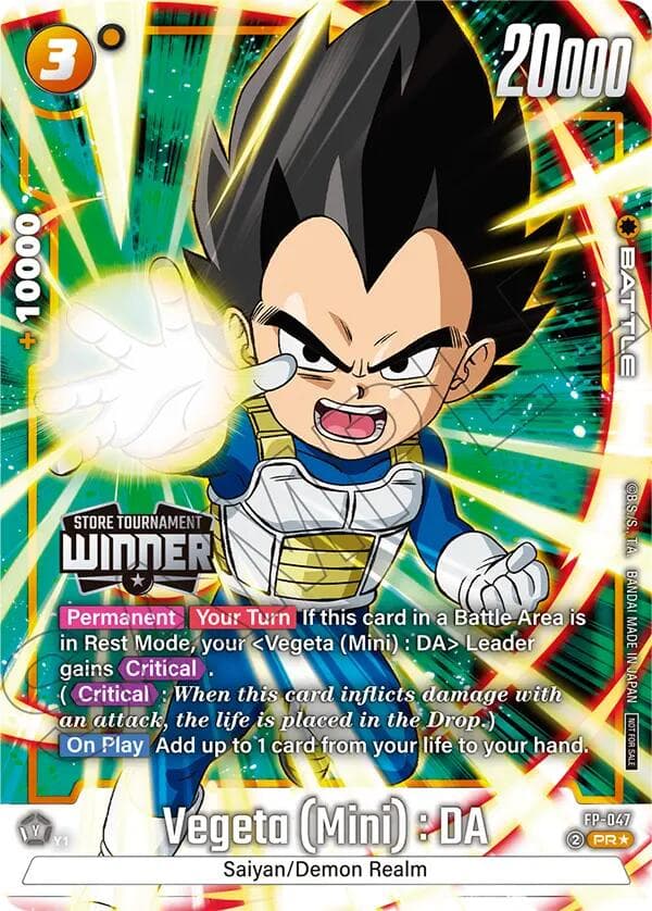 Vegeta (Mini) : DA - FP-047 (Tournament Pack -Winner- 07) — Tournament and Championship Promos card