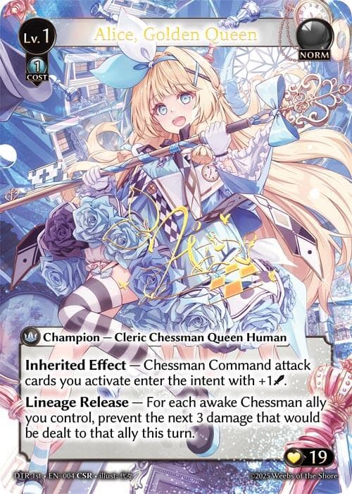 Alice, Golden Queen (CSR) — Distorted Reflections card