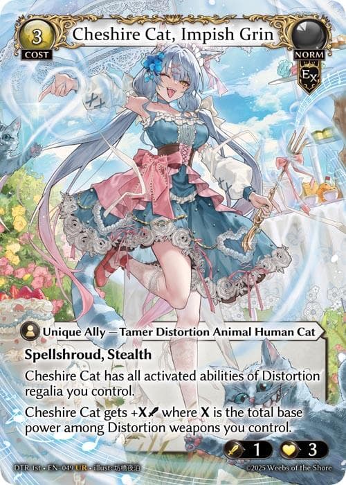 Cheshire Cat, Impish Grin — Distorted Reflections card