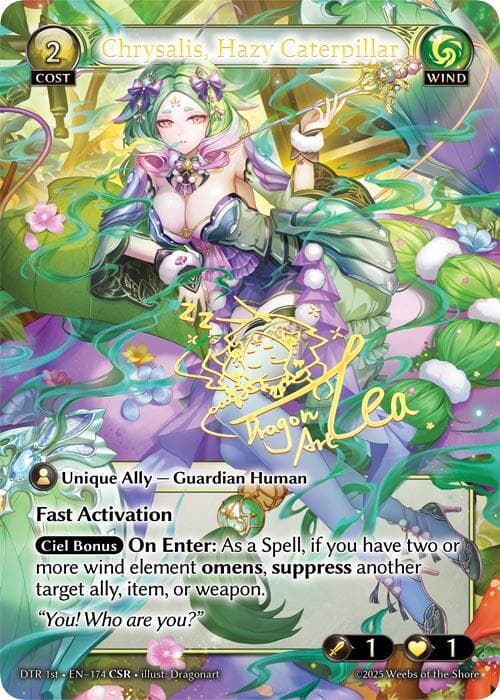 Chrysalis, Hazy Caterpillar (CSR) — Distorted Reflections card