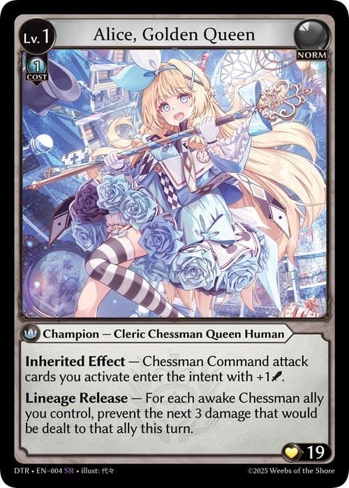 Alice, Golden Queen — Distorted Reflections card