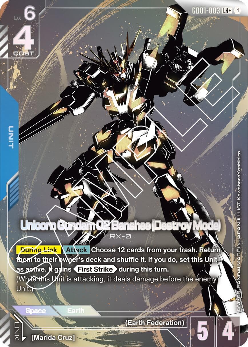 Unicorn Gundam 02 Banshee (Destroy Mode) (LR+) — Newtype Rising card