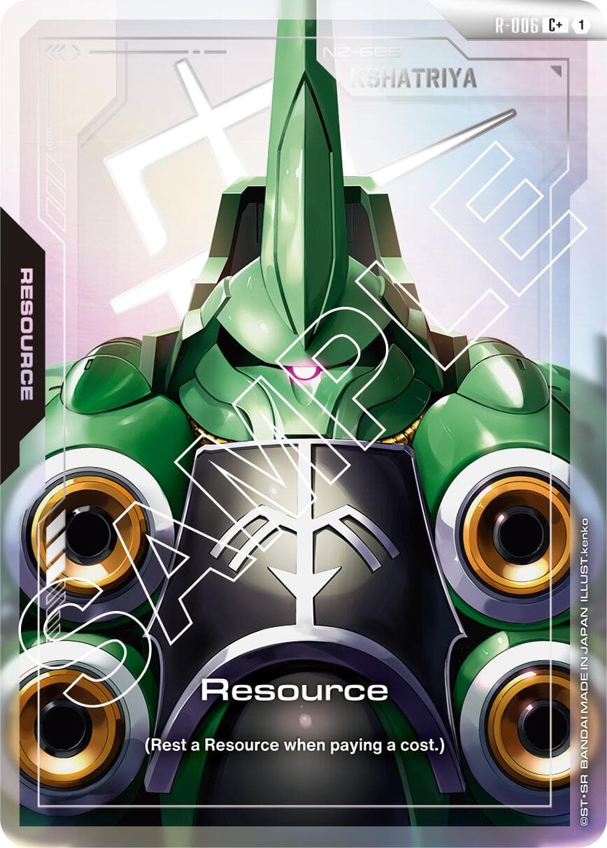 Resource (R-006) (C+) — Newtype Rising card