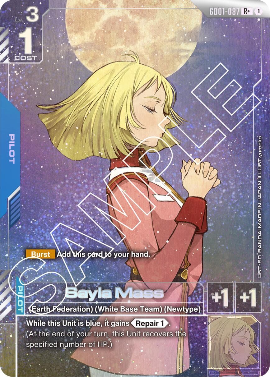Sayla Mass (R+) — Newtype Rising card