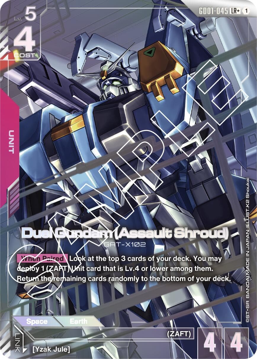 Duel Gundam (Assault Shroud) (LR+) — Newtype Rising card
