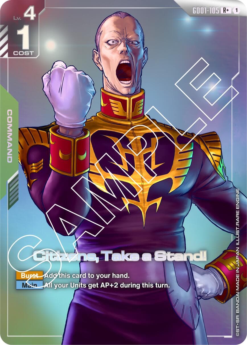 Citizens, Take a Stand! (R+) — Newtype Rising card