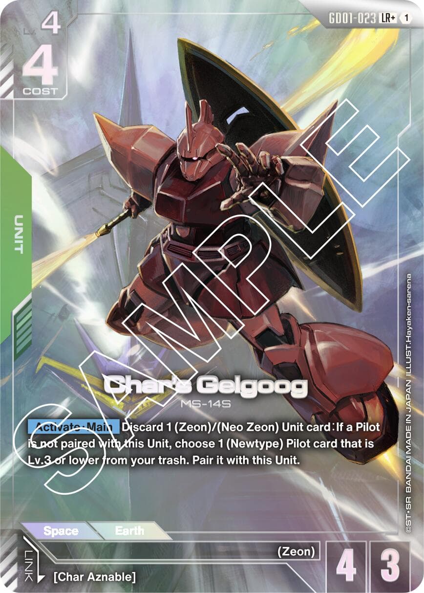 Char's Gelgoog (LR+) — Newtype Rising card