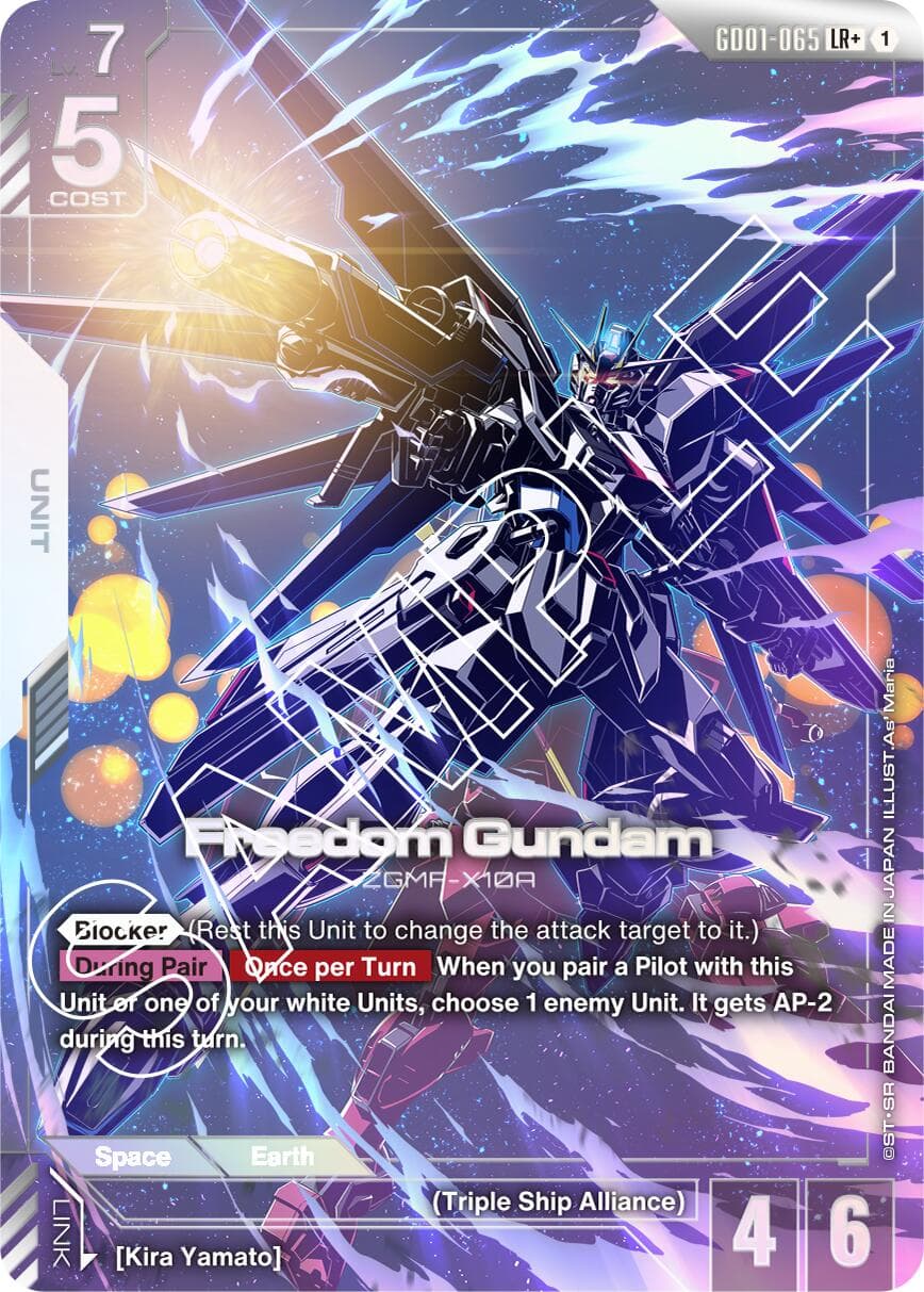 Freedom Gundam (LR+) — Newtype Rising card