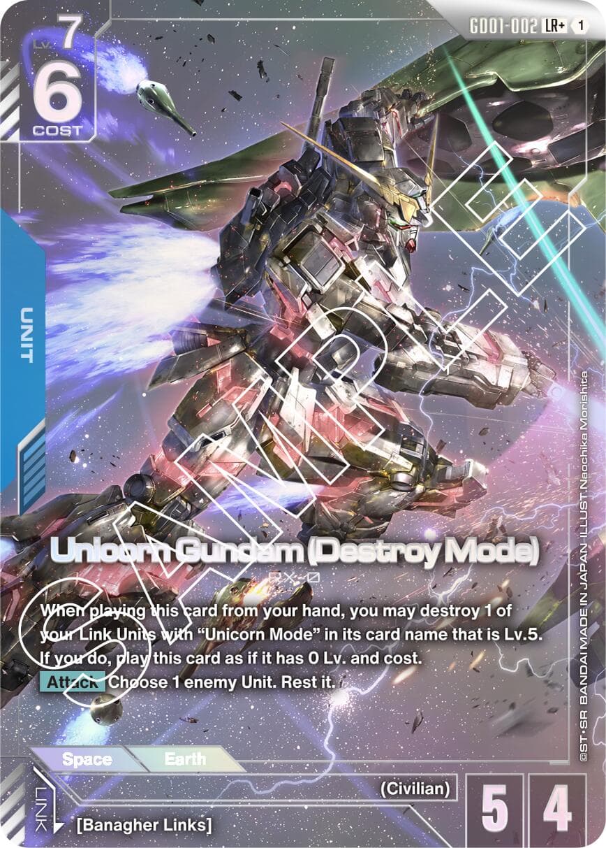 Unicorn Gundam (Destroy Mode) (LR+) — Newtype Rising card