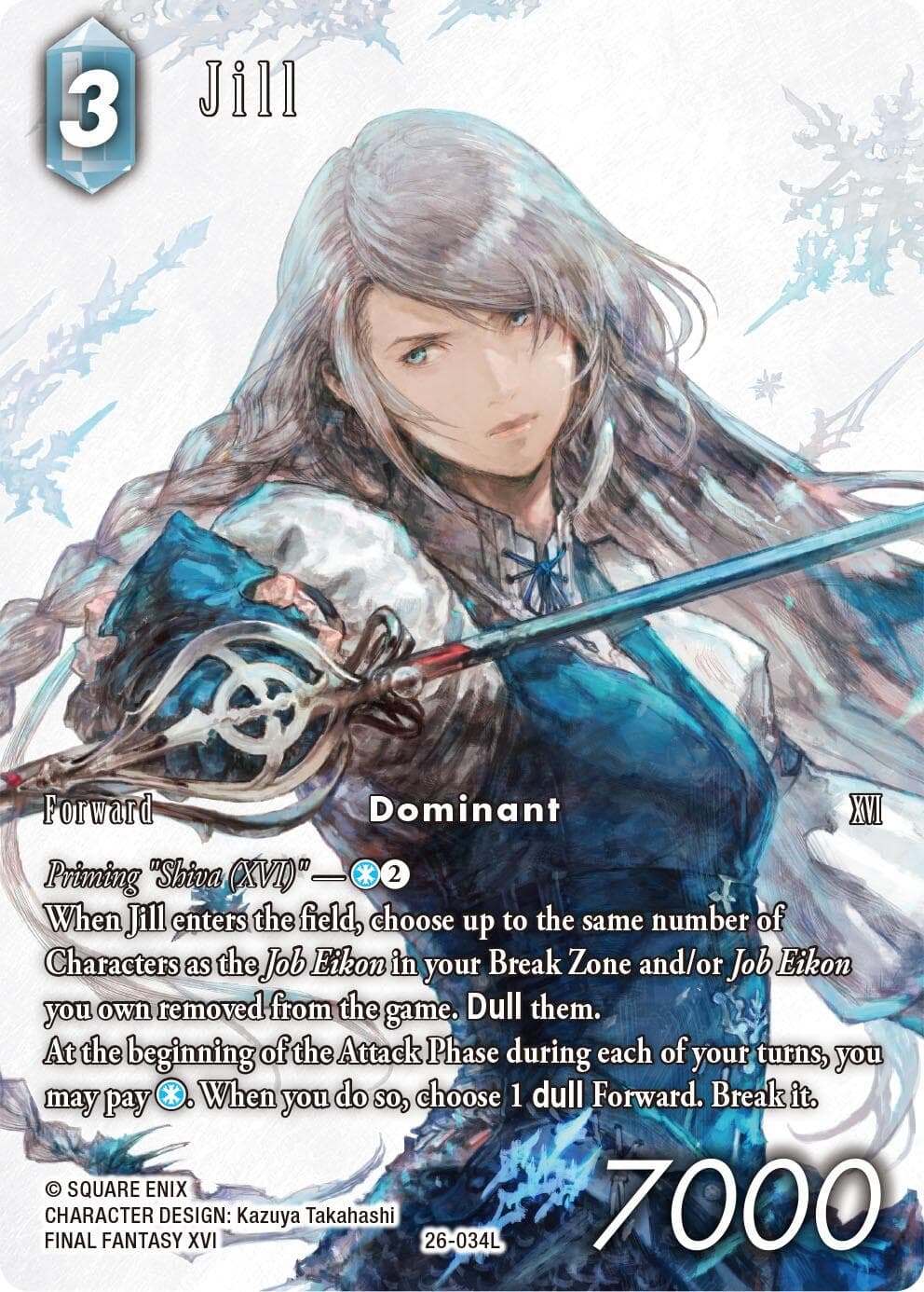 Jill (Full Art) — Gunslinger in the Abyss card