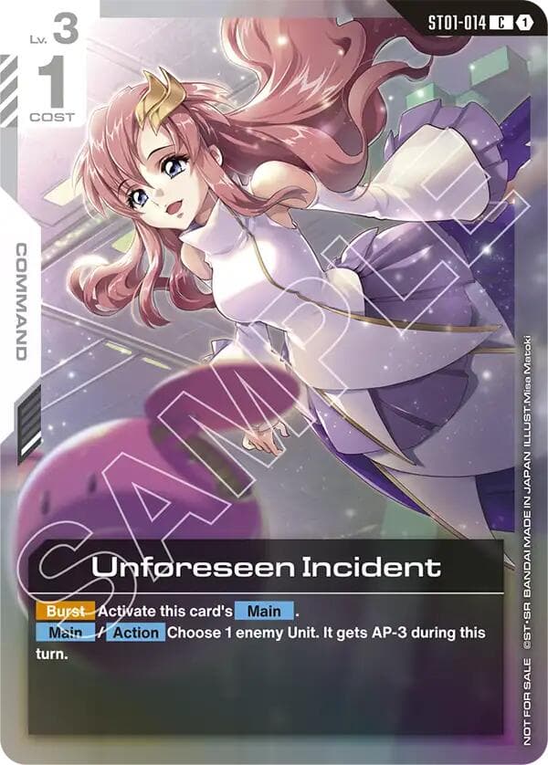 Unforeseen Incident (Store Tournament Participant Pack 01) — Gundam Promotional Cards card