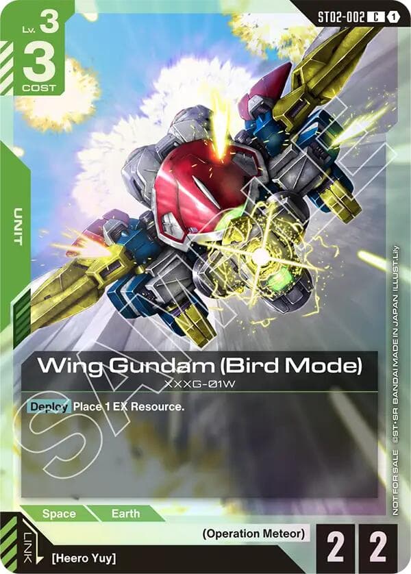 Wing Gundam (Bird Mode) (Store Tournament Participant Pack 01) — Gundam Promotional Cards card