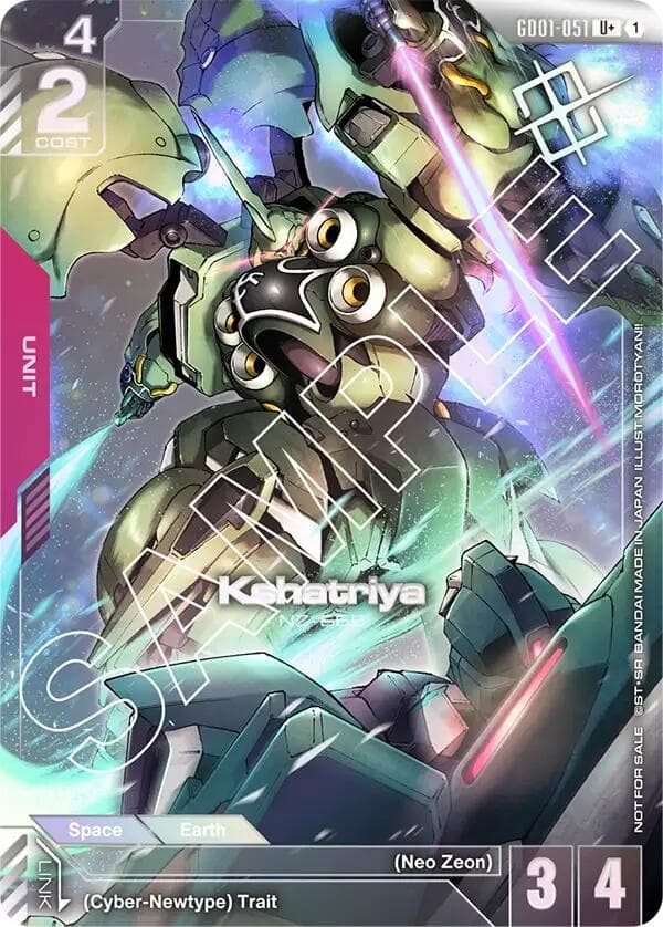 Kshatriya (GD01-051) (Store Tournament Winner Pack 01) — Gundam Promotional Cards card