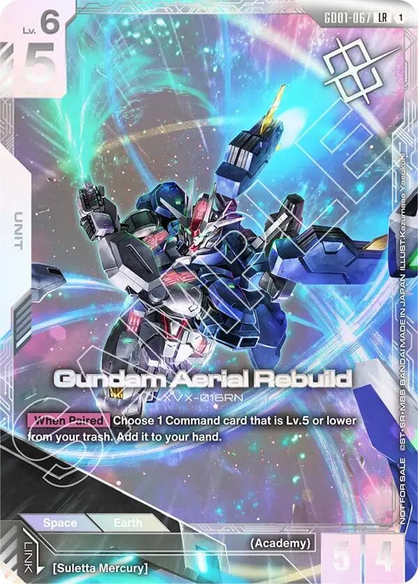 Gundam Aerial Rebuild (Newtype Challenge 2025 Mission1) — Gundam Promotional Cards card