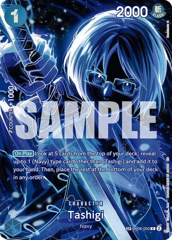 Tashigi (SP) — Legacy of the Master card