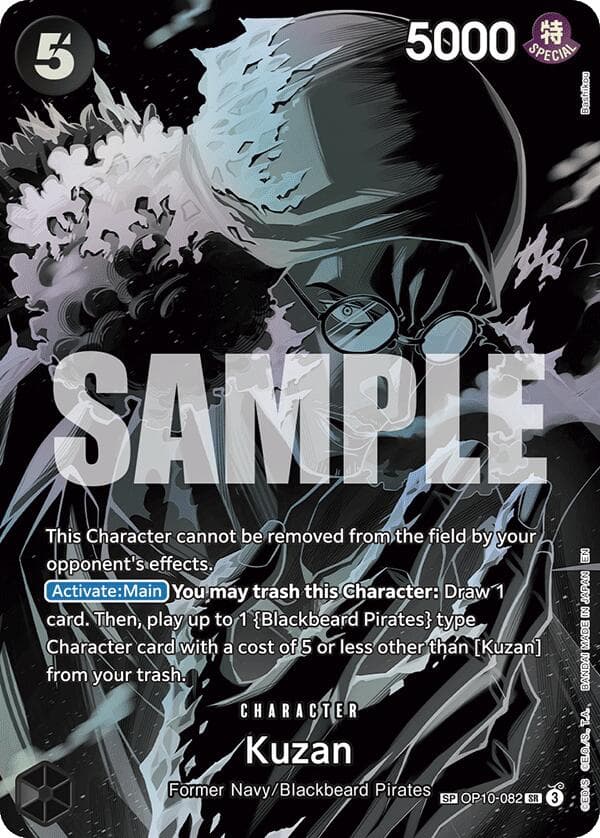 Kuzan (SP) — Legacy of the Master card
