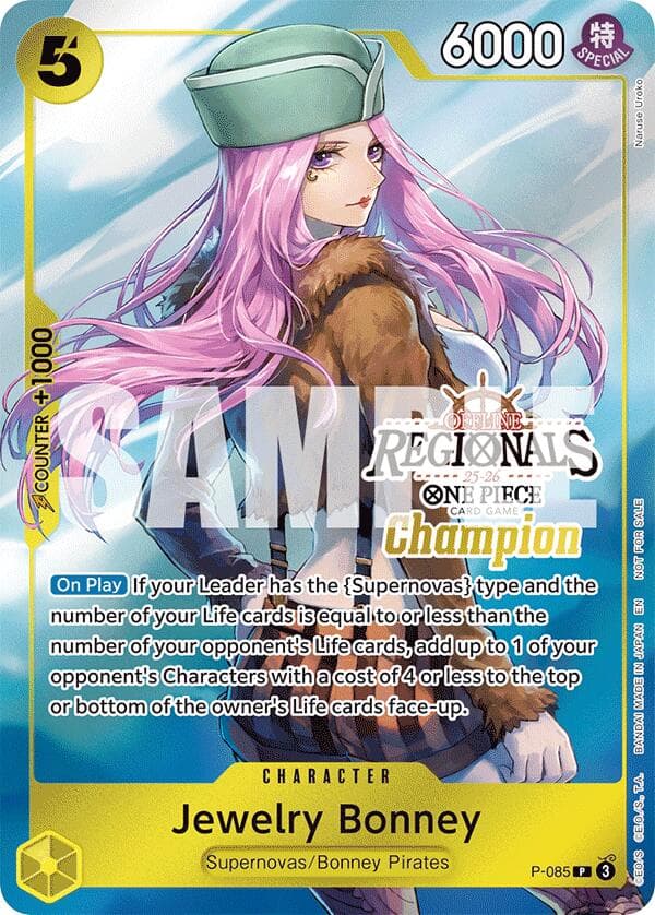 Jewelry Bonney (Offline Regional Champion Card Set 2025 Vol.2) — One Piece Promotion Cards card