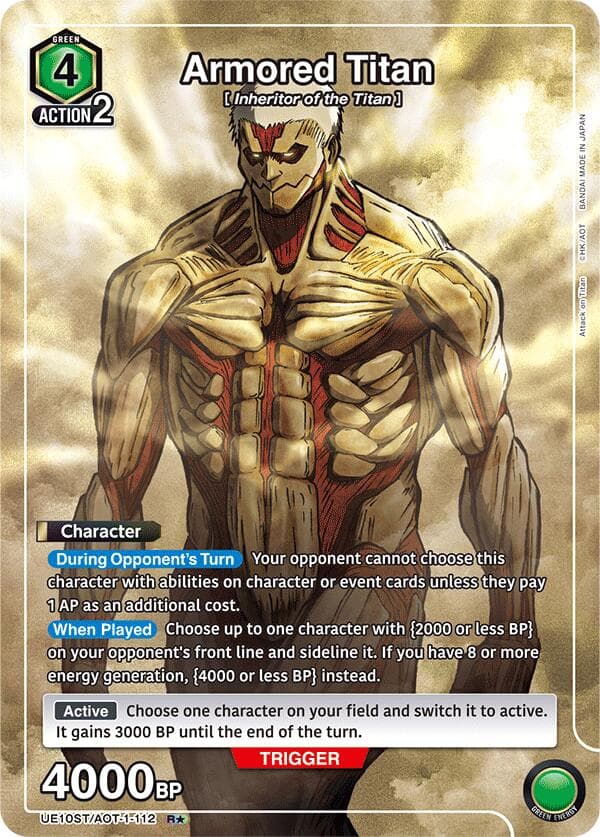 Armored Titan (R*) — UE10ST: Attack on Titan Starter Deck card