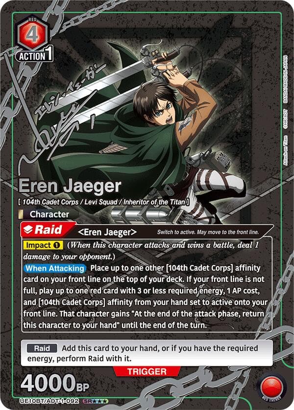 Eren Jaeger (092) (SR***) — UE10BT: Attack on Titan card
