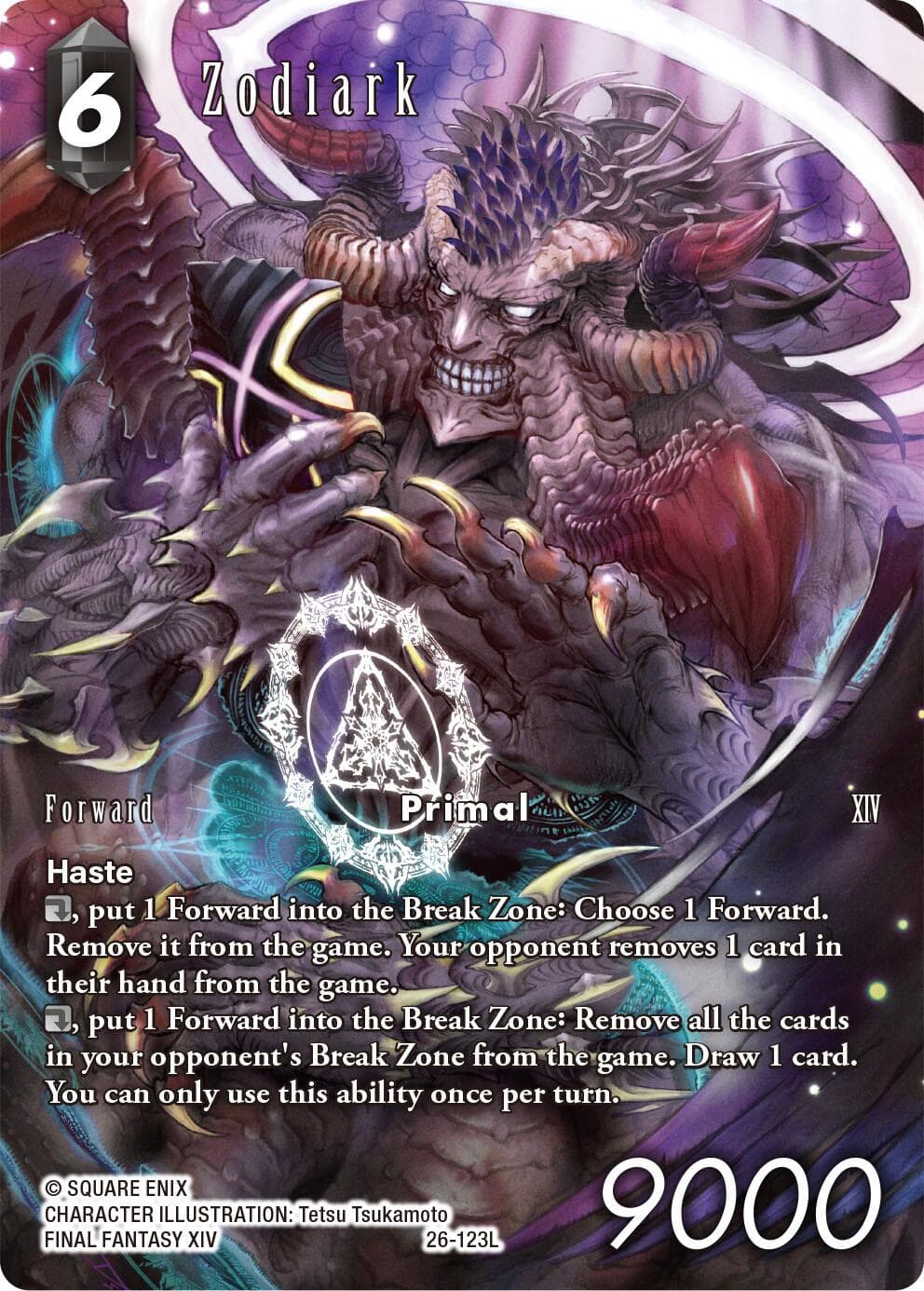 Zodiark (Full Art) — Gunslinger in the Abyss card
