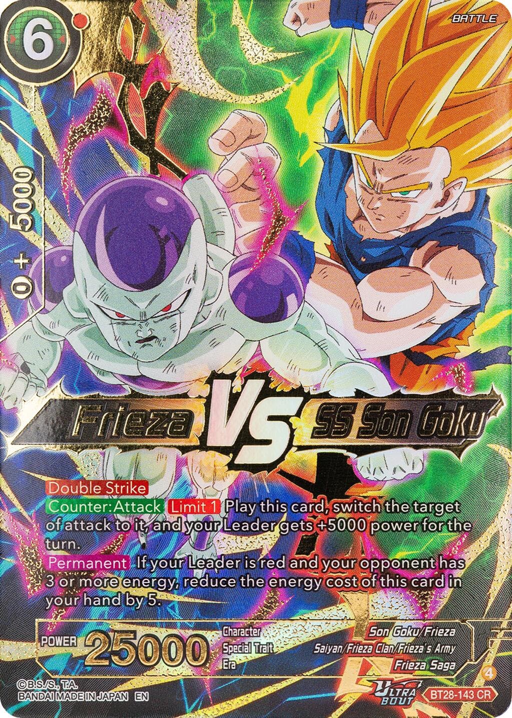Frieza VS SS Son Goku — Prismatic Clash card