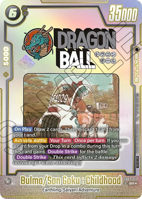 Bulma/Son Goku : Childhood — Tournament and Championship Promos card