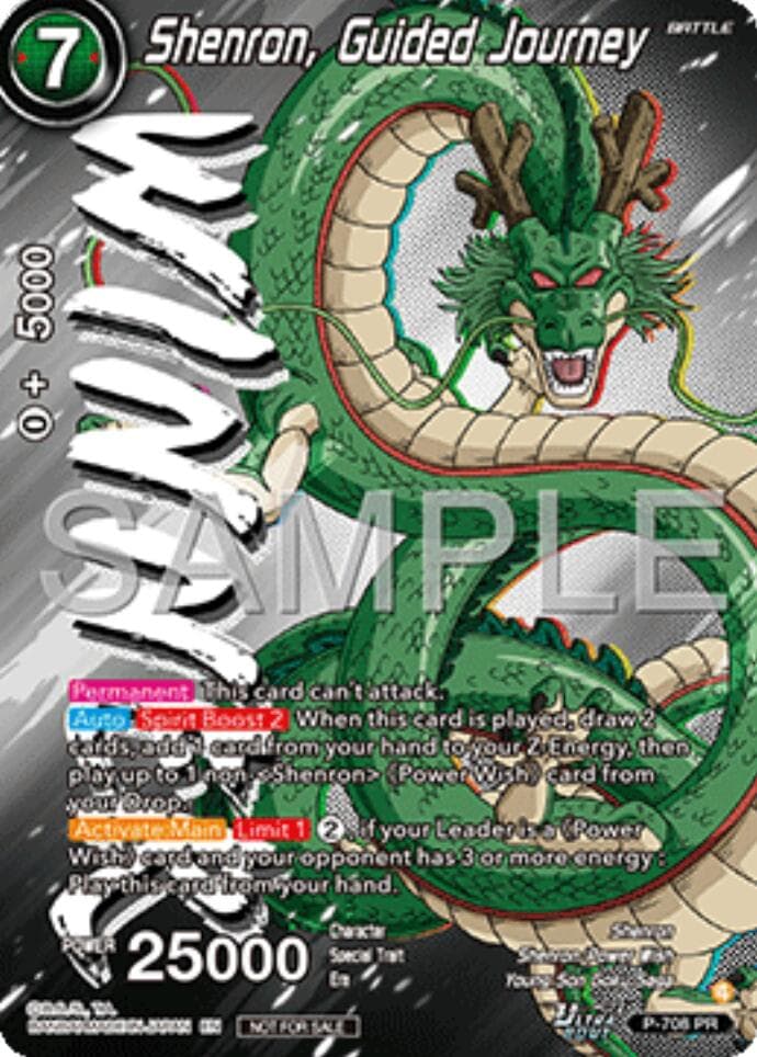 Shenron, Guided Journey (Ultra-Bout Series Tournament Pack Vol.13) (Winner) — Tournament Promotion Cards card