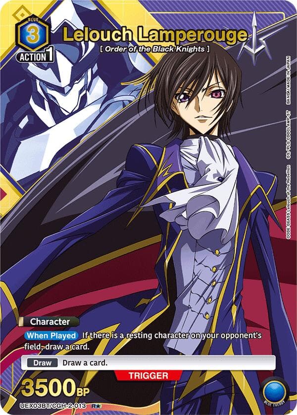 Lelouch Lamperouge (013) (R*) — UEX03BT: CODE GEASS: Lelouch of the Rebellion Vol.2 card