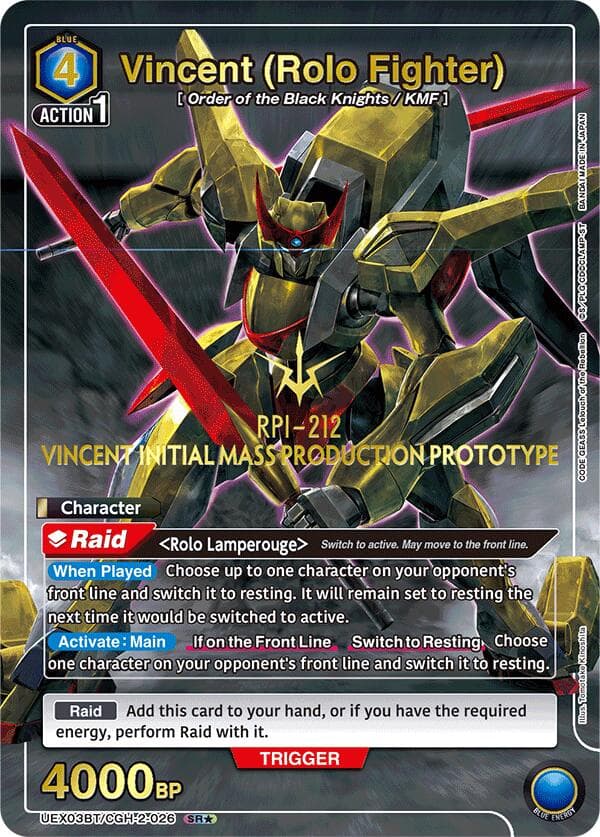 Vincent (Rolo Fighter) (SR*) — UEX03BT: CODE GEASS: Lelouch of the Rebellion Vol.2 card