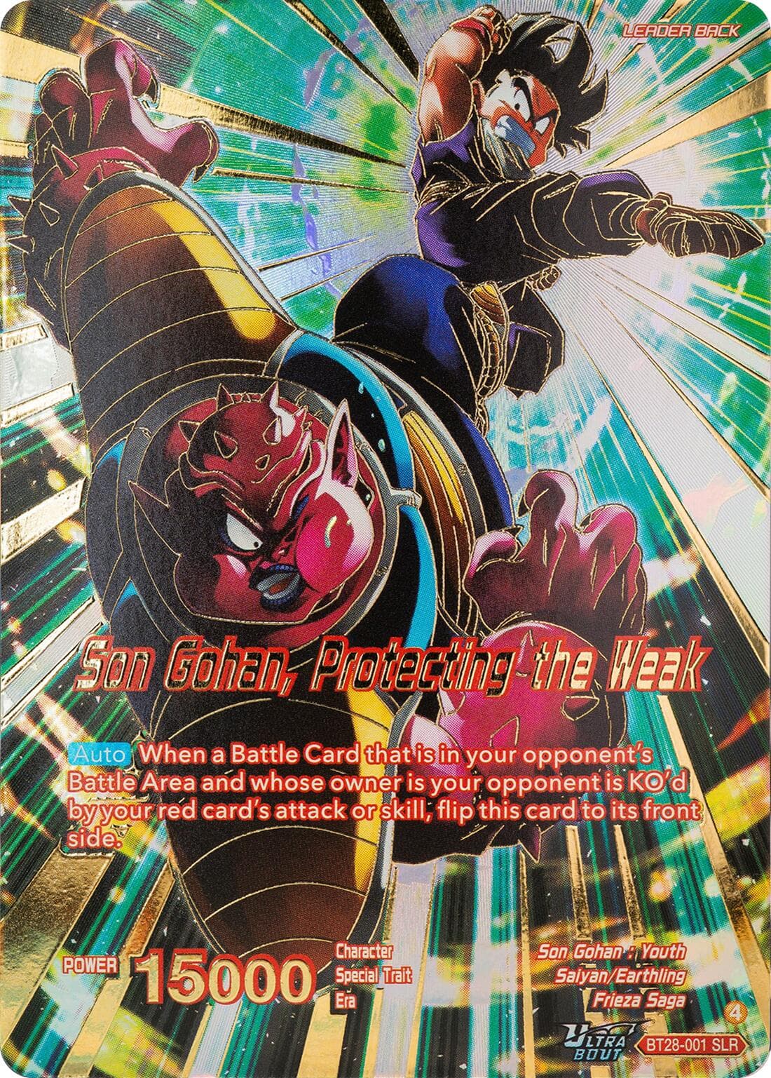 Son Gohan // Son Gohan, Protecting the Weak (SLR) — Prismatic Clash card