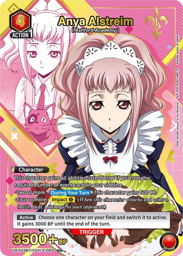 Anya Alstreim (063) (U*) — UEX03BT: CODE GEASS: Lelouch of the Rebellion Vol.2 card