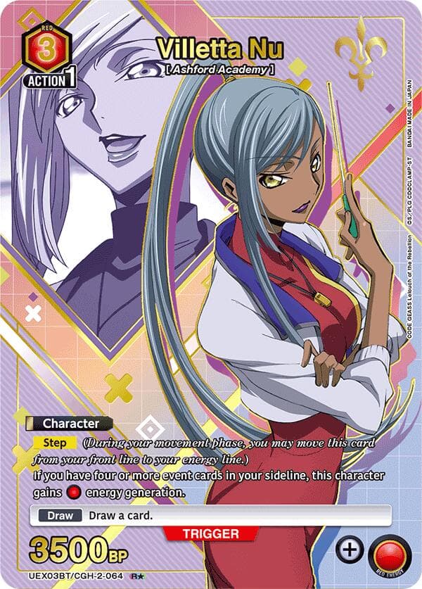 Villetta Nu (R*) — UEX03BT: CODE GEASS: Lelouch of the Rebellion Vol.2 card